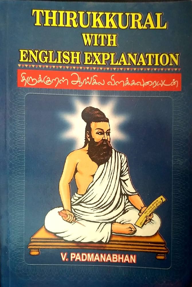 Tầm Quan Trọng của Tác Phẩm Thirukkural trong Xã Hội Tamil